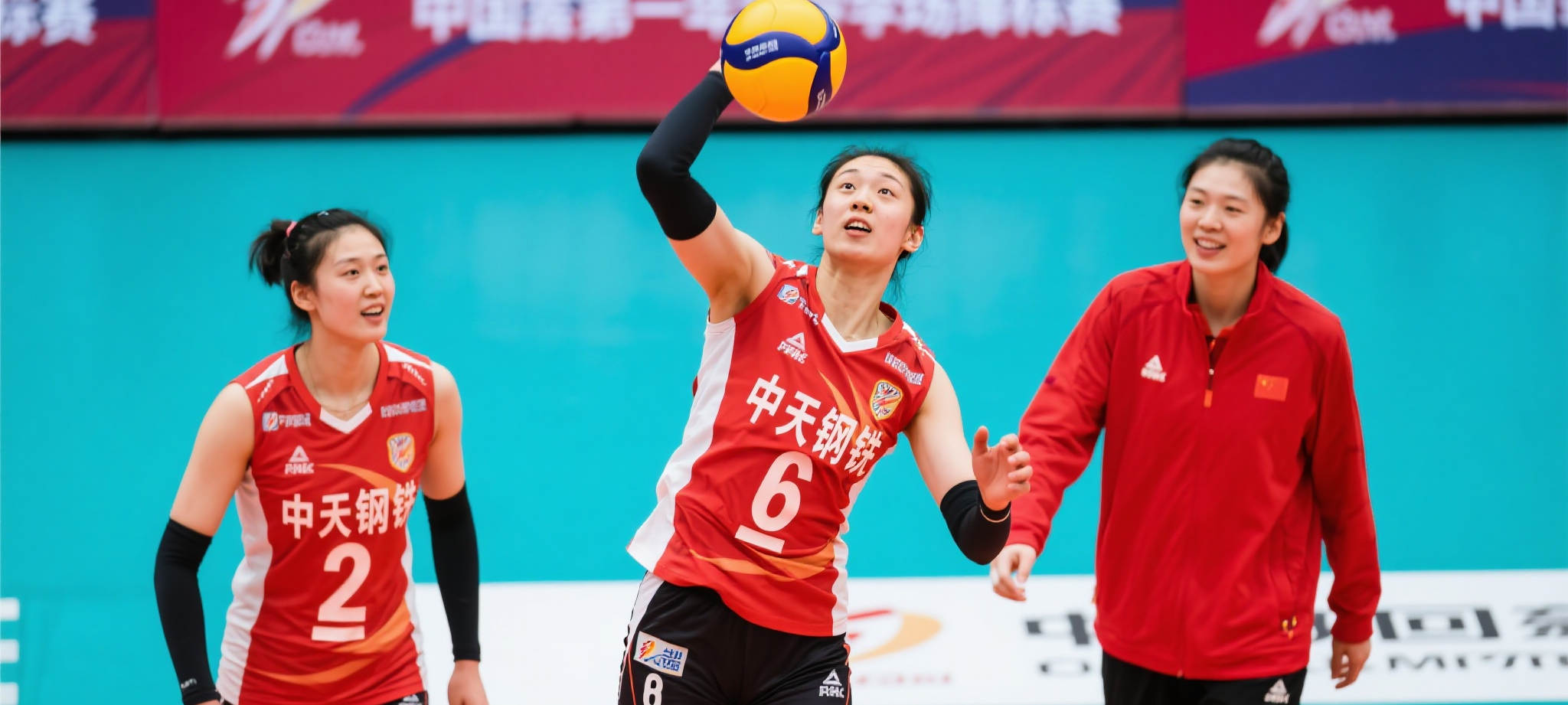 kaiyun娱乐简介