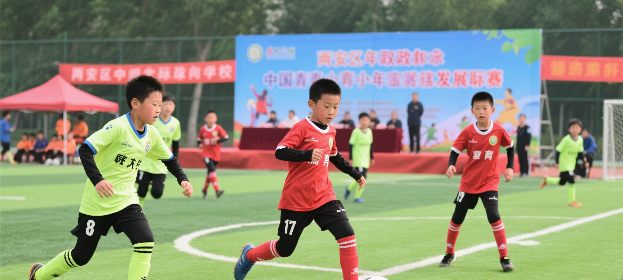 kaiyun娱乐简介